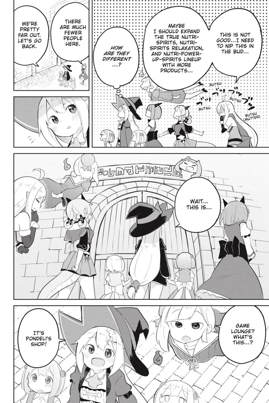While Killing Slimes for 300 Years, I Became the MAX Level Unknowingly Chapter 38 page 19 - Chapter 38: We Went to the Demon Music Festival (Part 1)
