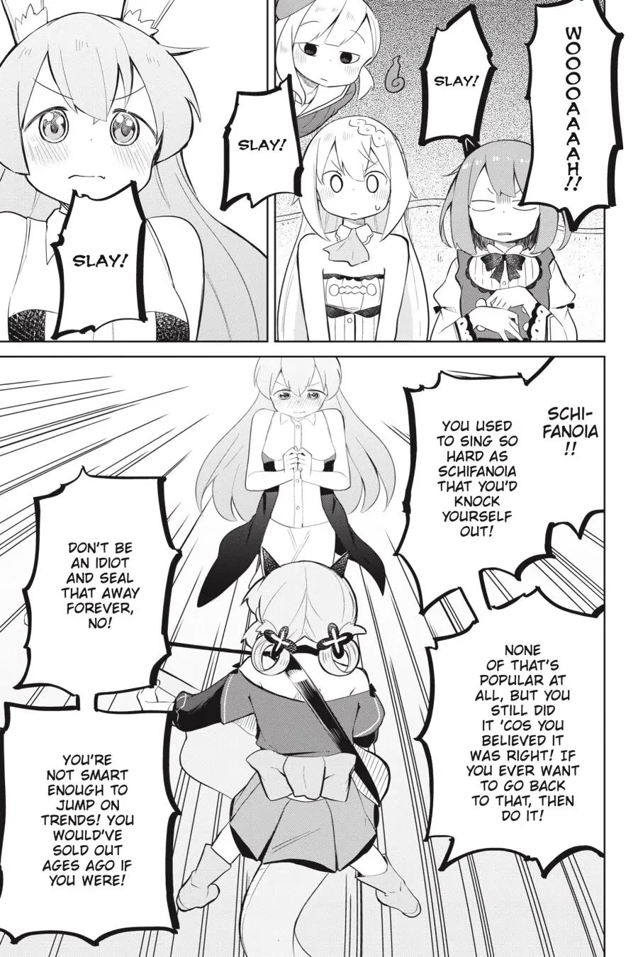 While Killing Slimes for 300 Years, I Became the MAX Level Unknowingly Chapter 39 page 18 - Chapter 39: We Went to the Demon Music Festival (Part 2)