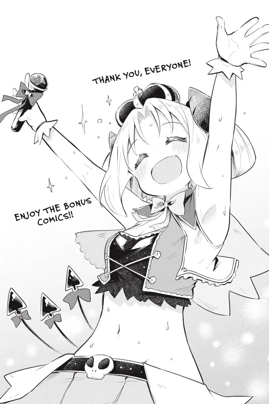 While Killing Slimes for 300 Years, I Became the MAX Level Unknowingly Chapter 40.5 page 1 - Chapter 40.5: Bonus Comics
