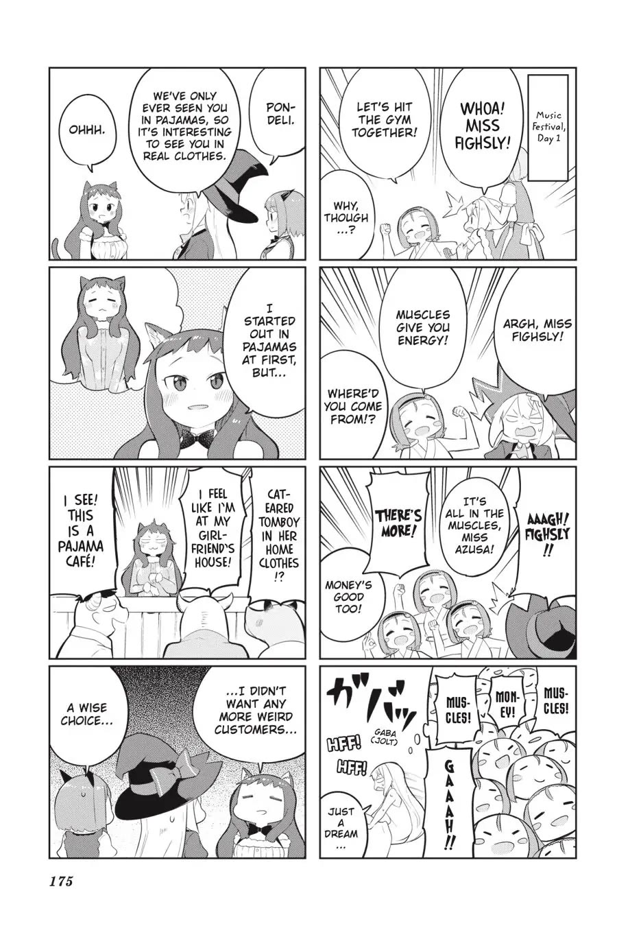 While Killing Slimes for 300 Years, I Became the MAX Level Unknowingly Chapter 40.5 page 3 - Chapter 40.5: Bonus Comics