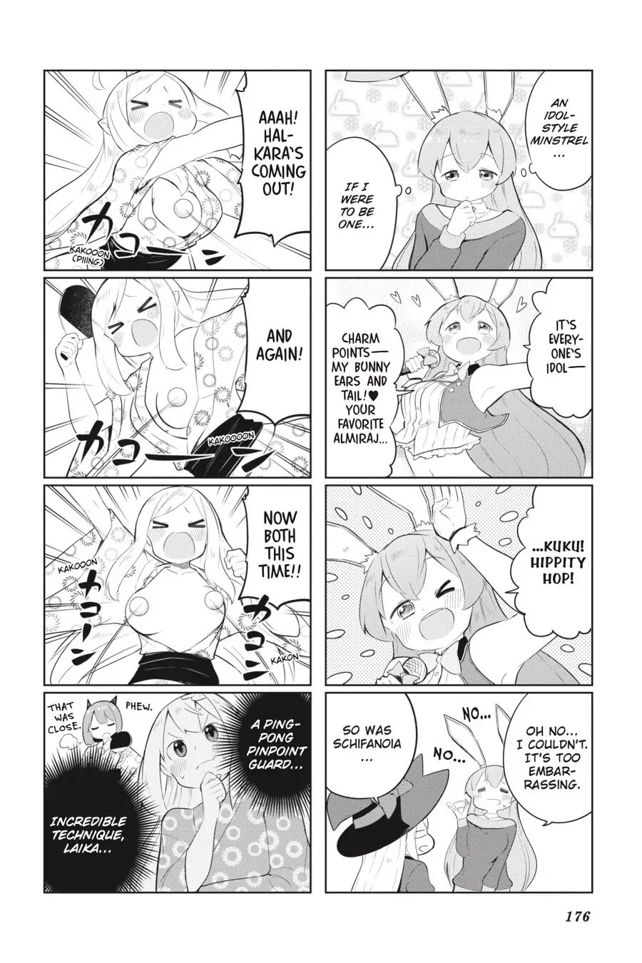 While Killing Slimes for 300 Years, I Became the MAX Level Unknowingly Chapter 40.5 page 4 - Chapter 40.5: Bonus Comics