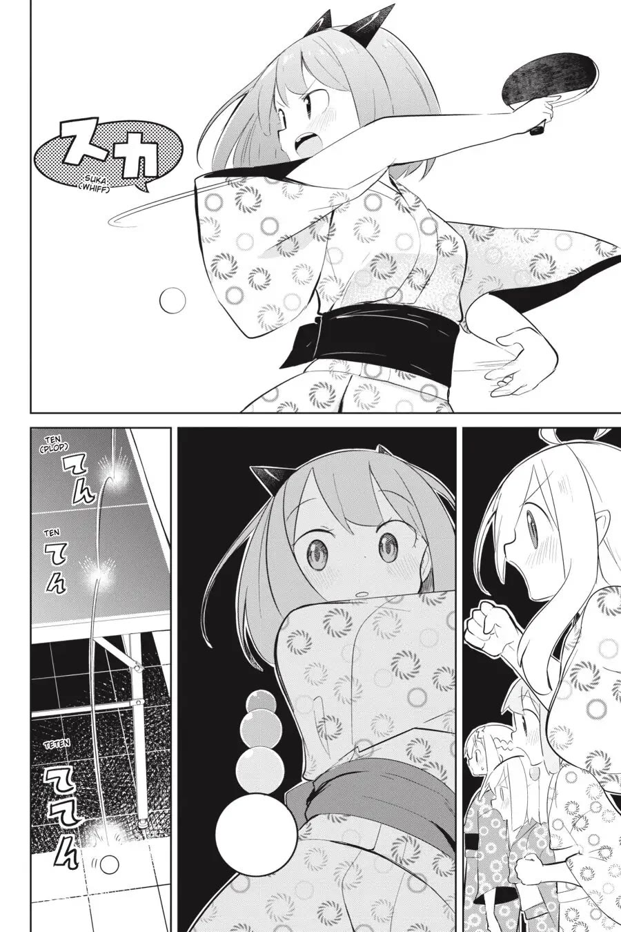 While Killing Slimes for 300 Years, I Became the MAX Level Unknowingly Chapter 40 page 18 - Chapter 40: We Played Something Like Ping-Pong at a Hot Spring