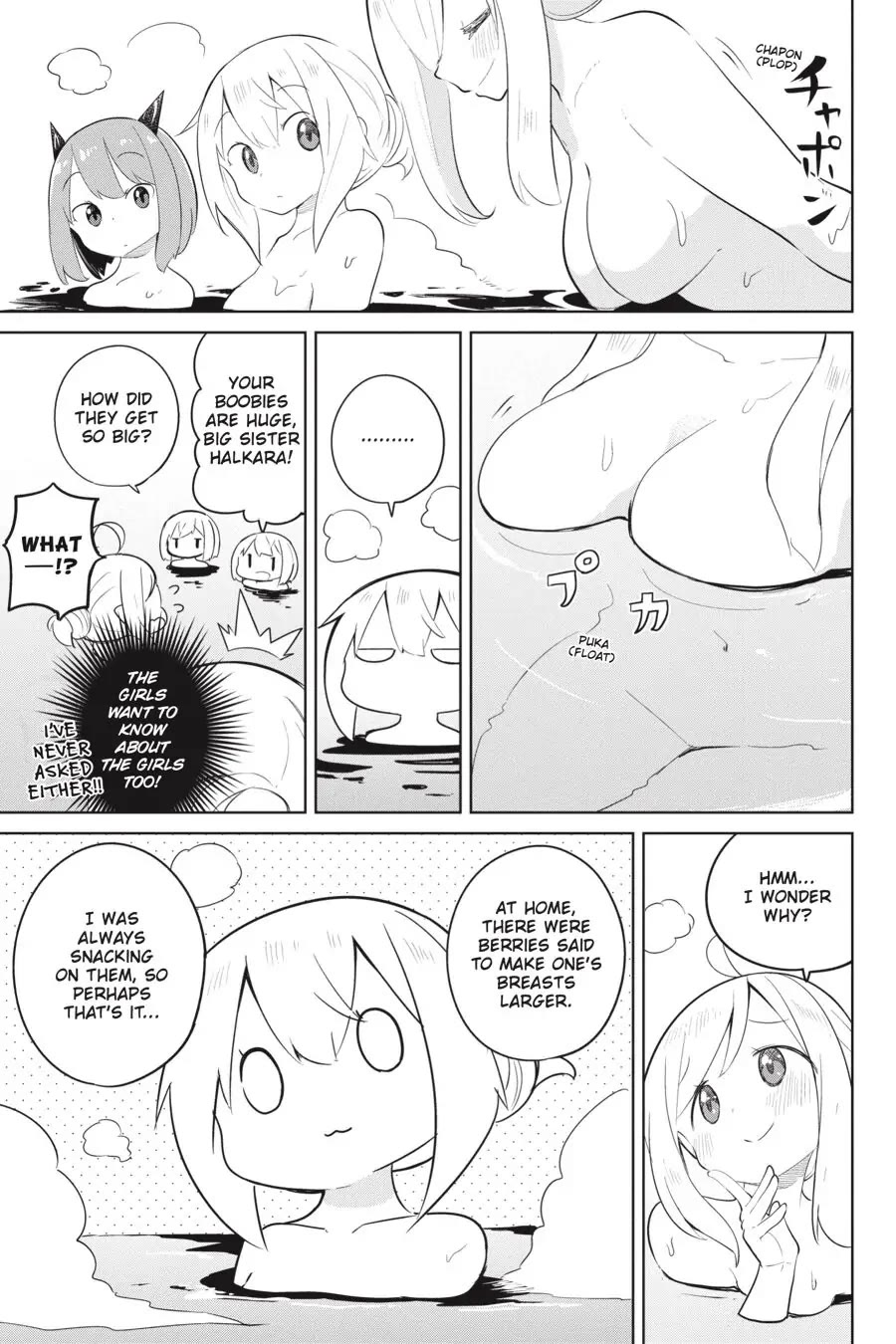 While Killing Slimes for 300 Years, I Became the MAX Level Unknowingly Chapter 40 page 3 - Chapter 40: We Played Something Like Ping-Pong at a Hot Spring
