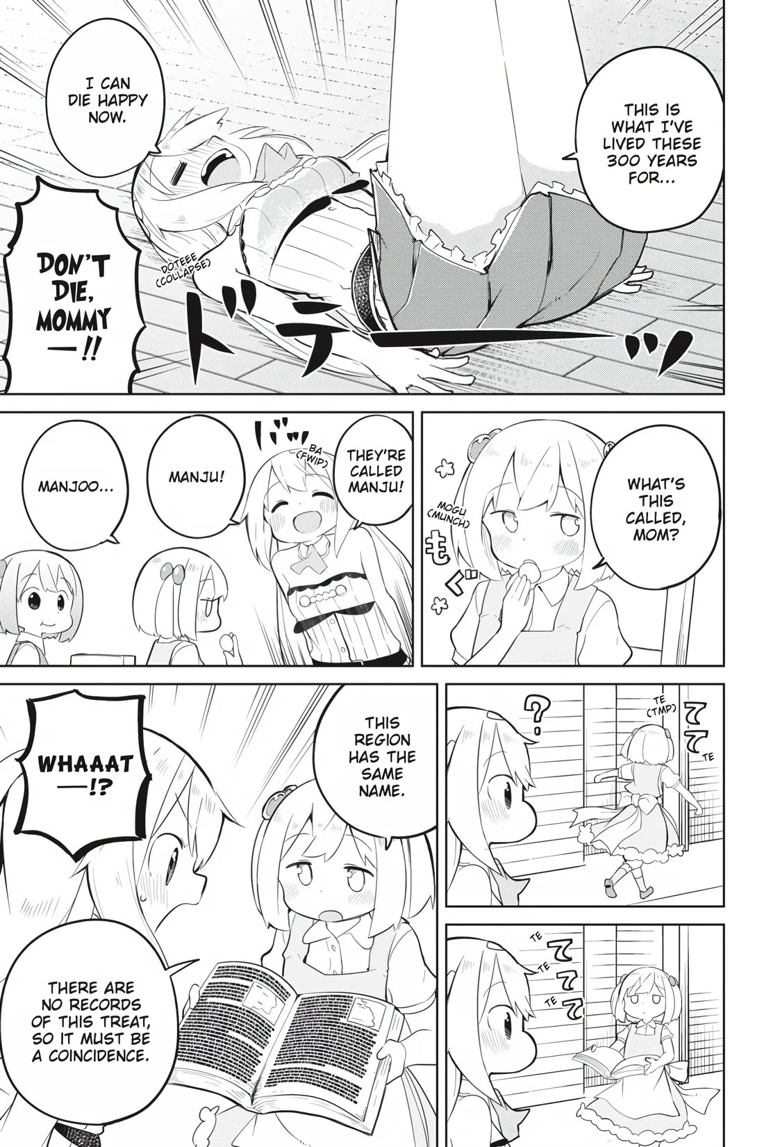 While Killing Slimes for 300 Years, I Became the MAX Level Unknowingly Chapter 41 page 17 - Chapter 41: We Made Manju