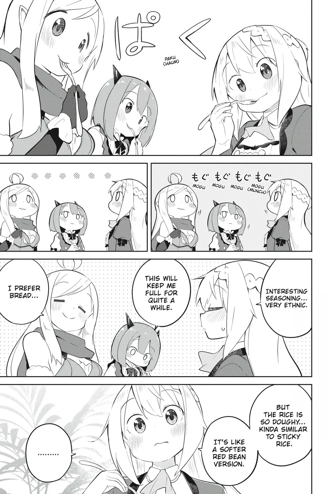 While Killing Slimes for 300 Years, I Became the MAX Level Unknowingly Chapter 41 page 9 - Chapter 41: We Made Manju
