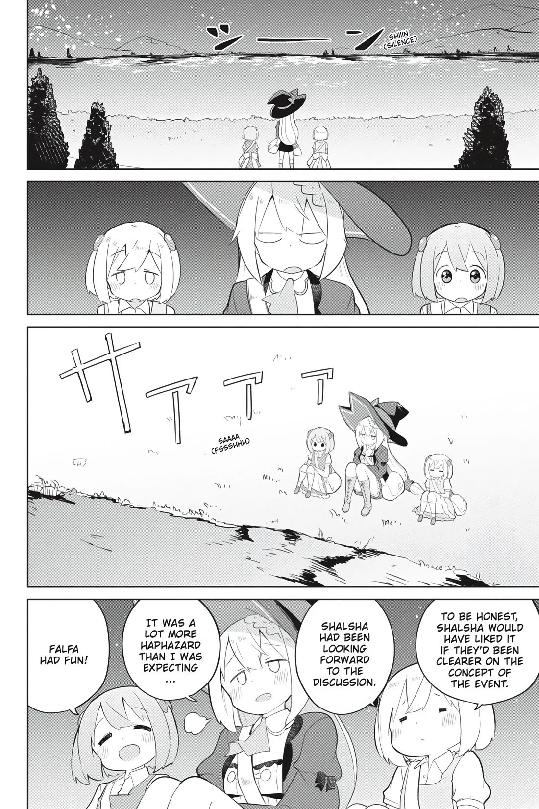 While Killing Slimes for 300 Years, I Became the MAX Level Unknowingly Chapter 42 page 19 - Chapter 42: We Went to the World Spirit Summit