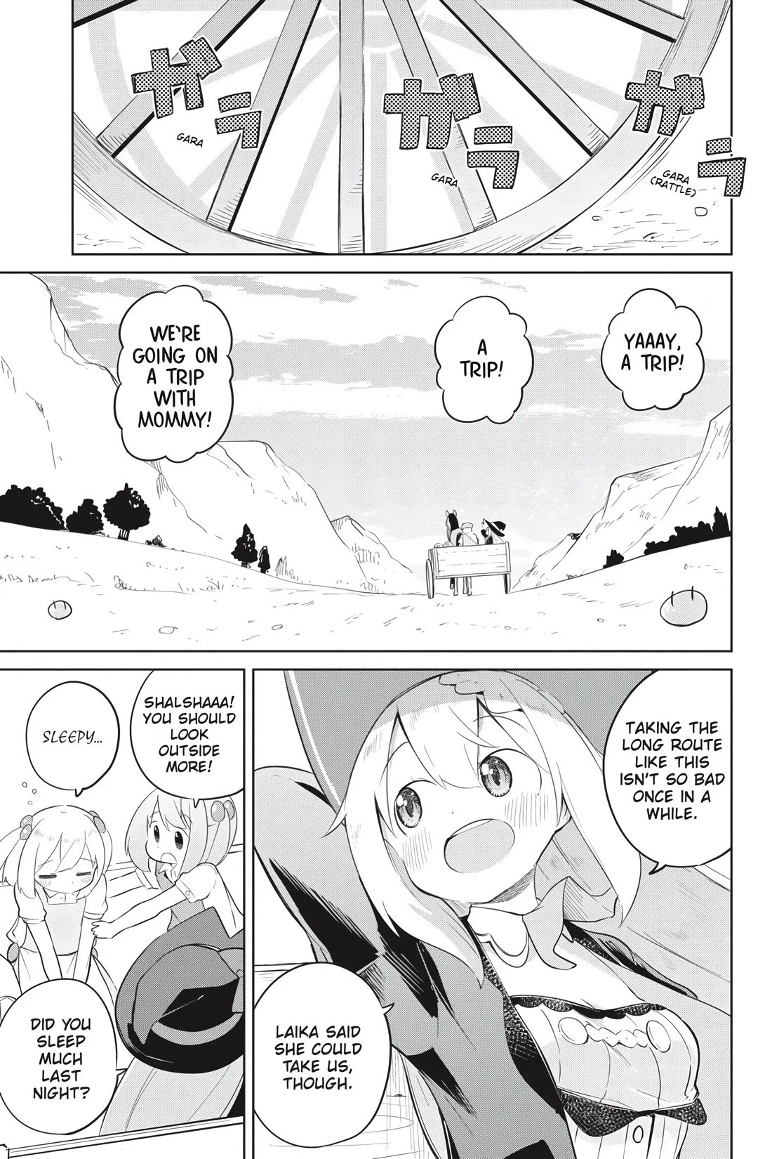 While Killing Slimes for 300 Years, I Became the MAX Level Unknowingly Chapter 42 page 6 - Chapter 42: We Went to the World Spirit Summit