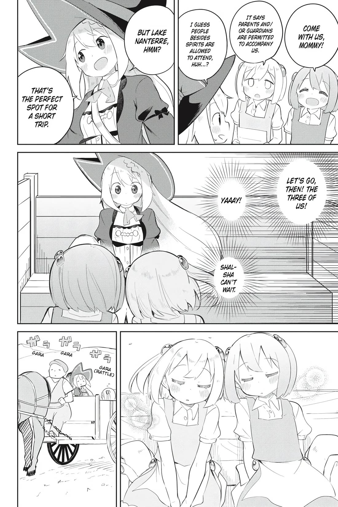 While Killing Slimes for 300 Years, I Became the MAX Level Unknowingly Chapter 42 page 9 - Chapter 42: We Went to the World Spirit Summit
