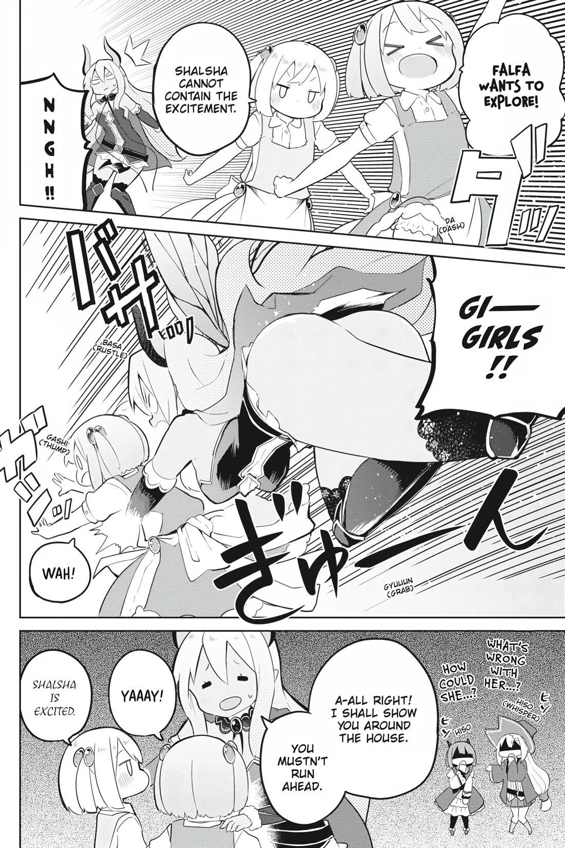 While Killing Slimes for 300 Years, I Became the MAX Level Unknowingly Chapter 43 page 12 - Chapter 43: We Went to Beelzebub’s House