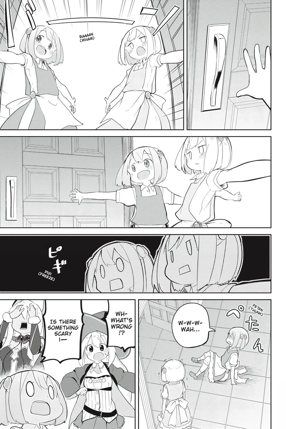 While Killing Slimes for 300 Years, I Became the MAX Level Unknowingly Chapter 43 page 17 - Chapter 43: We Went to Beelzebub’s House