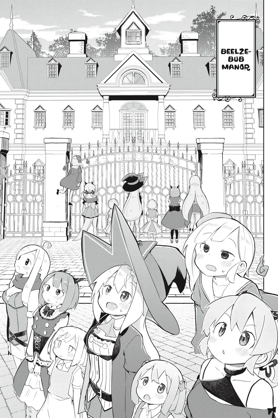 While Killing Slimes for 300 Years, I Became the MAX Level Unknowingly Chapter 43 page 7 - Chapter 43: We Went to Beelzebub’s House