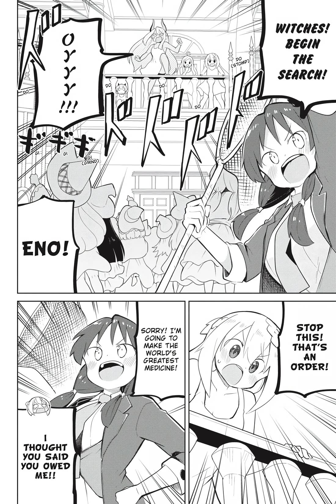While Killing Slimes for 300 Years, I Became the MAX Level Unknowingly Chapter 44 page 16 - Chapter 44: A Search for the Mandragora Began (Part I)