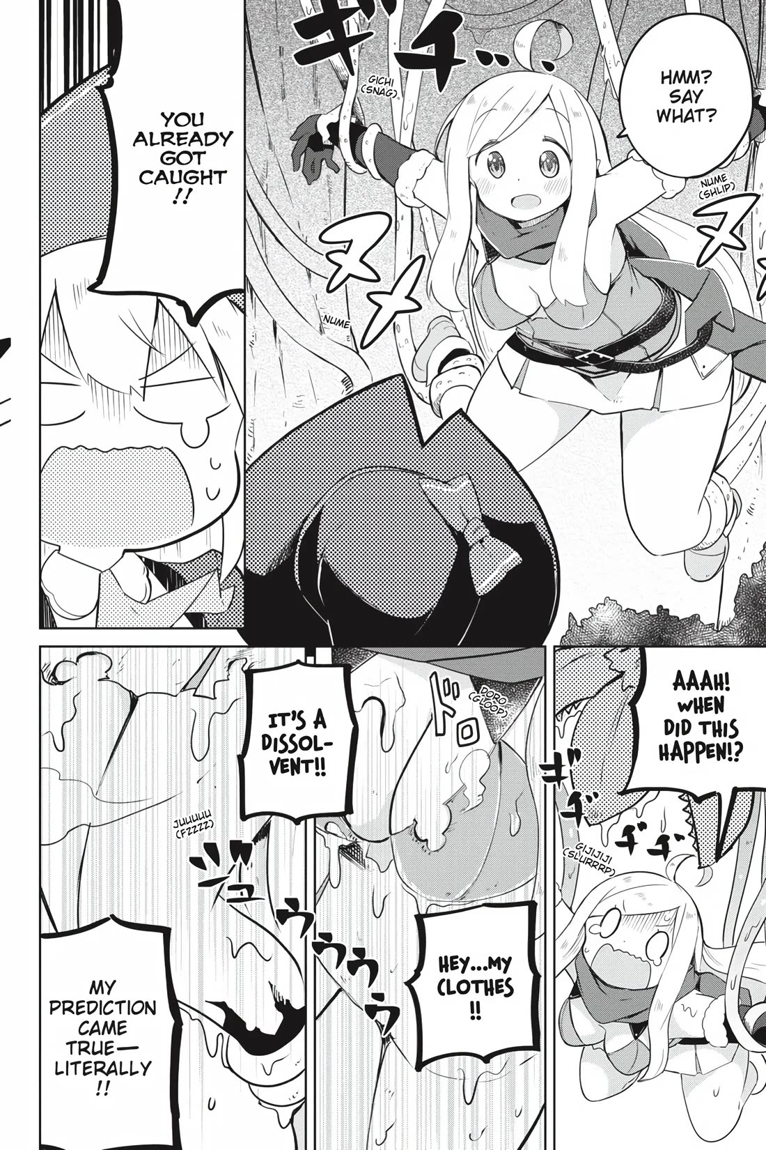 While Killing Slimes for 300 Years, I Became the MAX Level Unknowingly Chapter 44 page 18 - Chapter 44: A Search for the Mandragora Began (Part I)