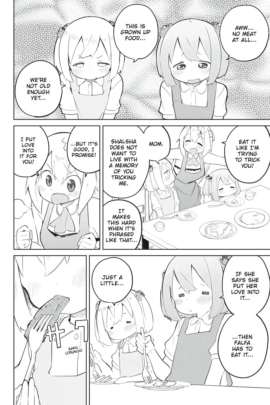 While Killing Slimes for 300 Years, I Became the MAX Level Unknowingly Chapter 46 page 16 - Chapter 46: To Make Veggies Even More Delicious