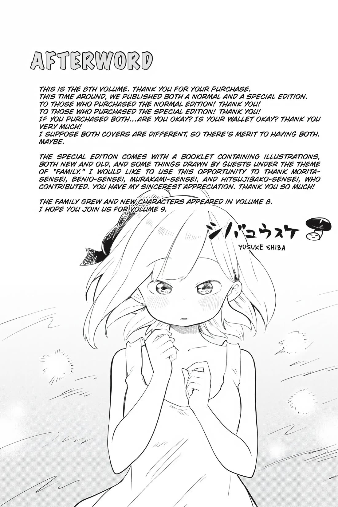 While Killing Slimes for 300 Years, I Became the MAX Level Unknowingly Chapter 46 page 25 - Chapter 46: To Make Veggies Even More Delicious
