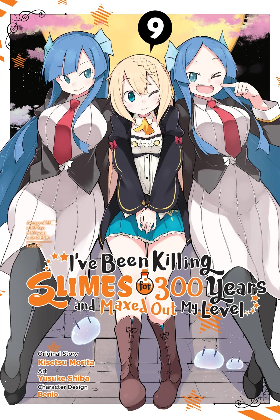 While Killing Slimes for 300 Years, I Became the MAX Level Unknowingly Chapter 47 page 1 - Chapter 47