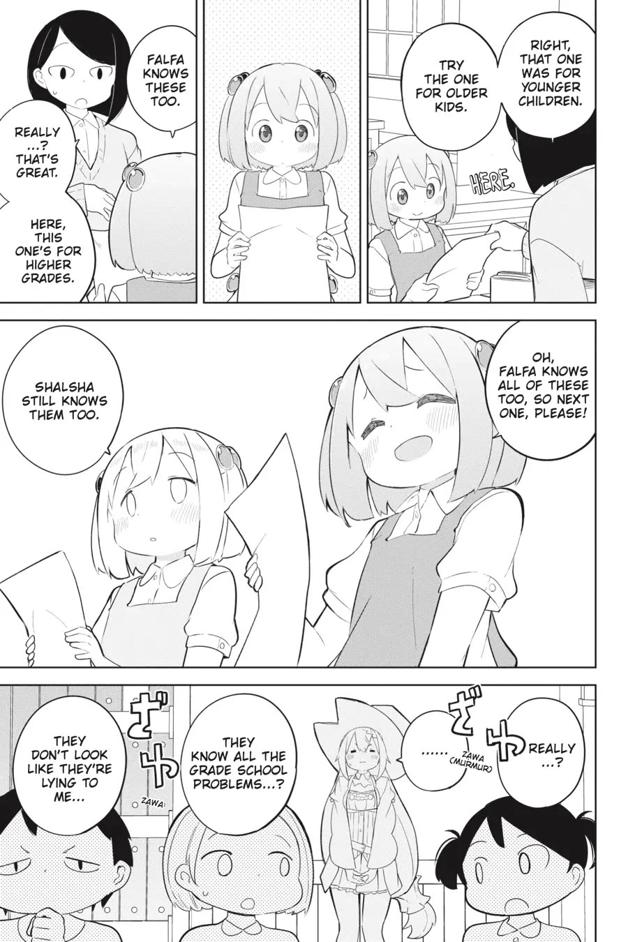 While Killing Slimes for 300 Years, I Became the MAX Level Unknowingly Chapter 47 page 16 - Chapter 47
