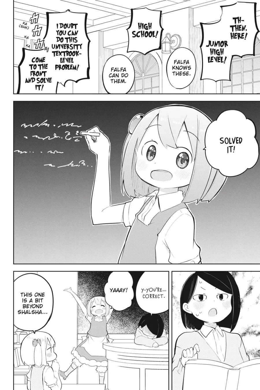 While Killing Slimes for 300 Years, I Became the MAX Level Unknowingly Chapter 47 page 17 - Chapter 47