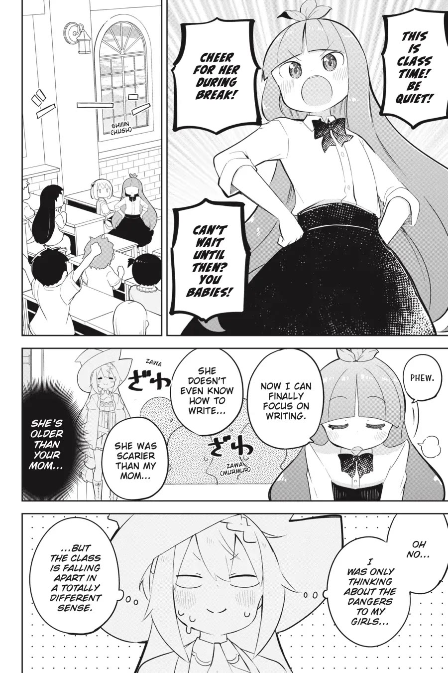 While Killing Slimes for 300 Years, I Became the MAX Level Unknowingly Chapter 47 page 19 - Chapter 47