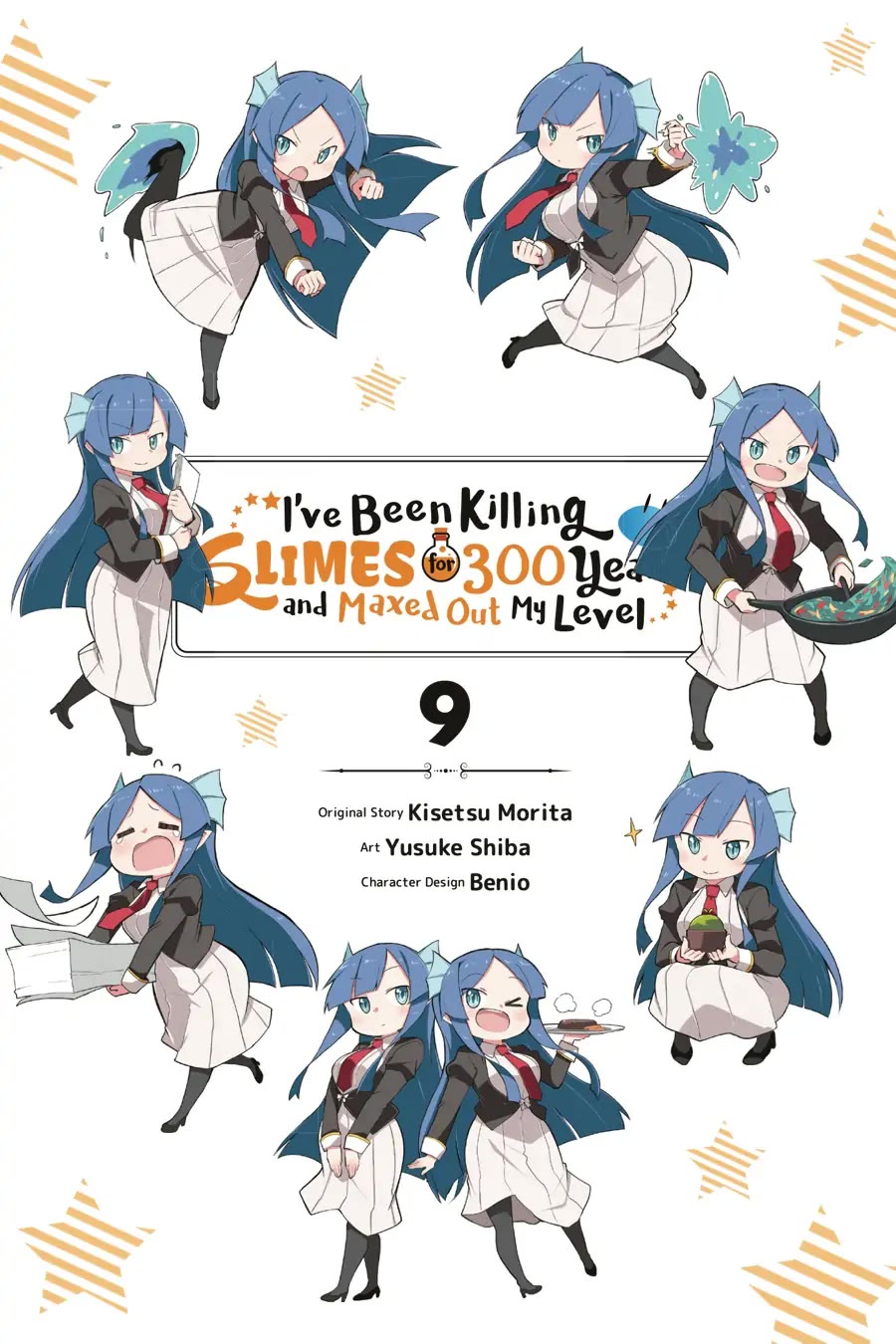 While Killing Slimes for 300 Years, I Became the MAX Level Unknowingly Chapter 47 page 2 - Chapter 47