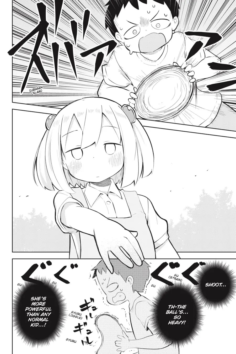 While Killing Slimes for 300 Years, I Became the MAX Level Unknowingly Chapter 47 page 23 - Chapter 47
