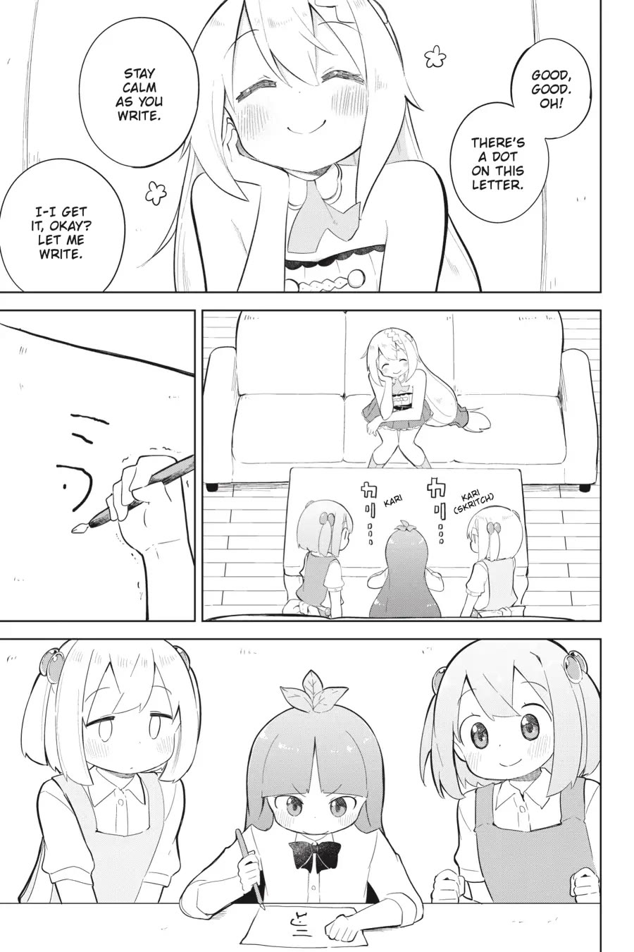 While Killing Slimes for 300 Years, I Became the MAX Level Unknowingly Chapter 47 page 4 - Chapter 47