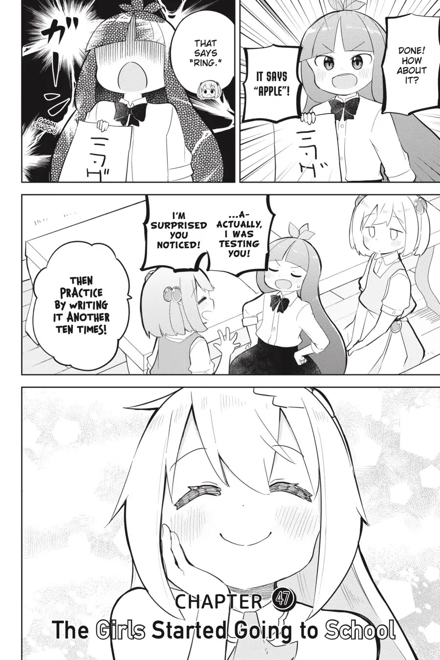 While Killing Slimes for 300 Years, I Became the MAX Level Unknowingly Chapter 47 page 5 - Chapter 47