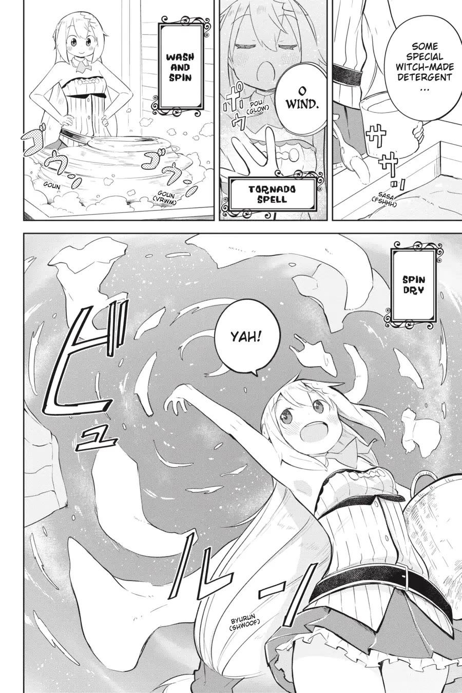 While Killing Slimes for 300 Years, I Became the MAX Level Unknowingly Chapter 47 page 7 - Chapter 47