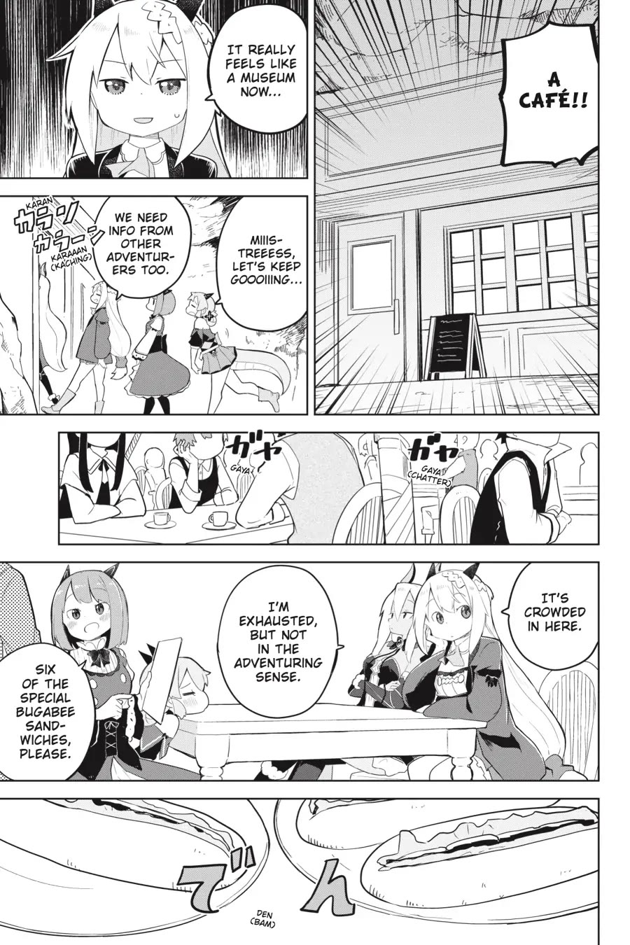 While Killing Slimes for 300 Years, I Became the MAX Level Unknowingly Chapter 48 page 17 - Chapter 48