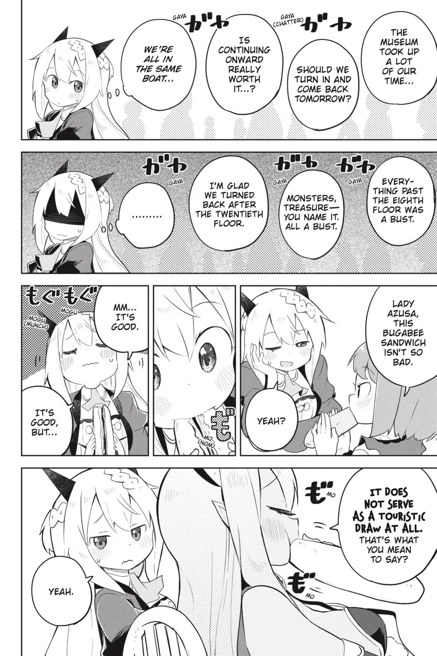 While Killing Slimes for 300 Years, I Became the MAX Level Unknowingly Chapter 48 page 18 - Chapter 48