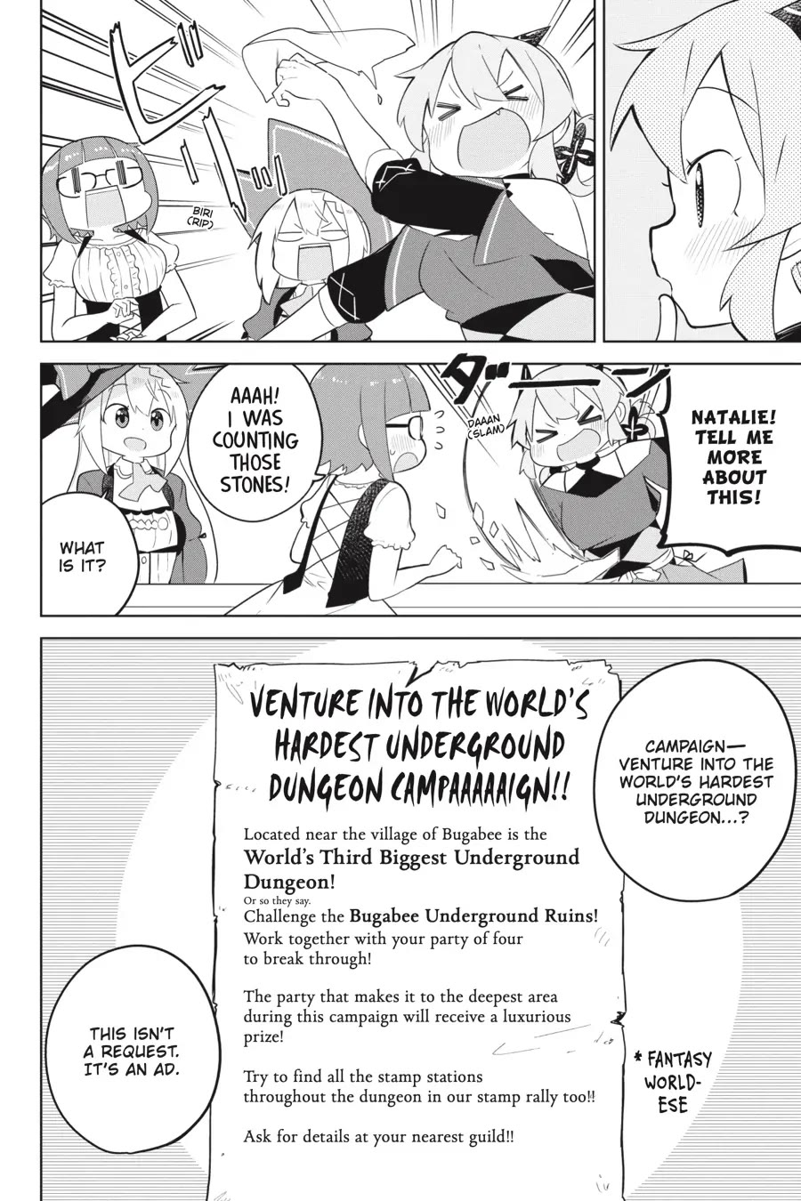 While Killing Slimes for 300 Years, I Became the MAX Level Unknowingly Chapter 48 page 4 - Chapter 48