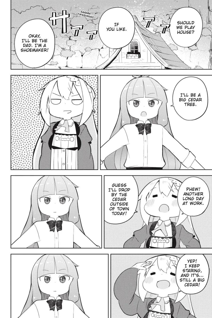 While Killing Slimes for 300 Years, I Became the MAX Level Unknowingly Chapter 49 page 12 - Chapter 49