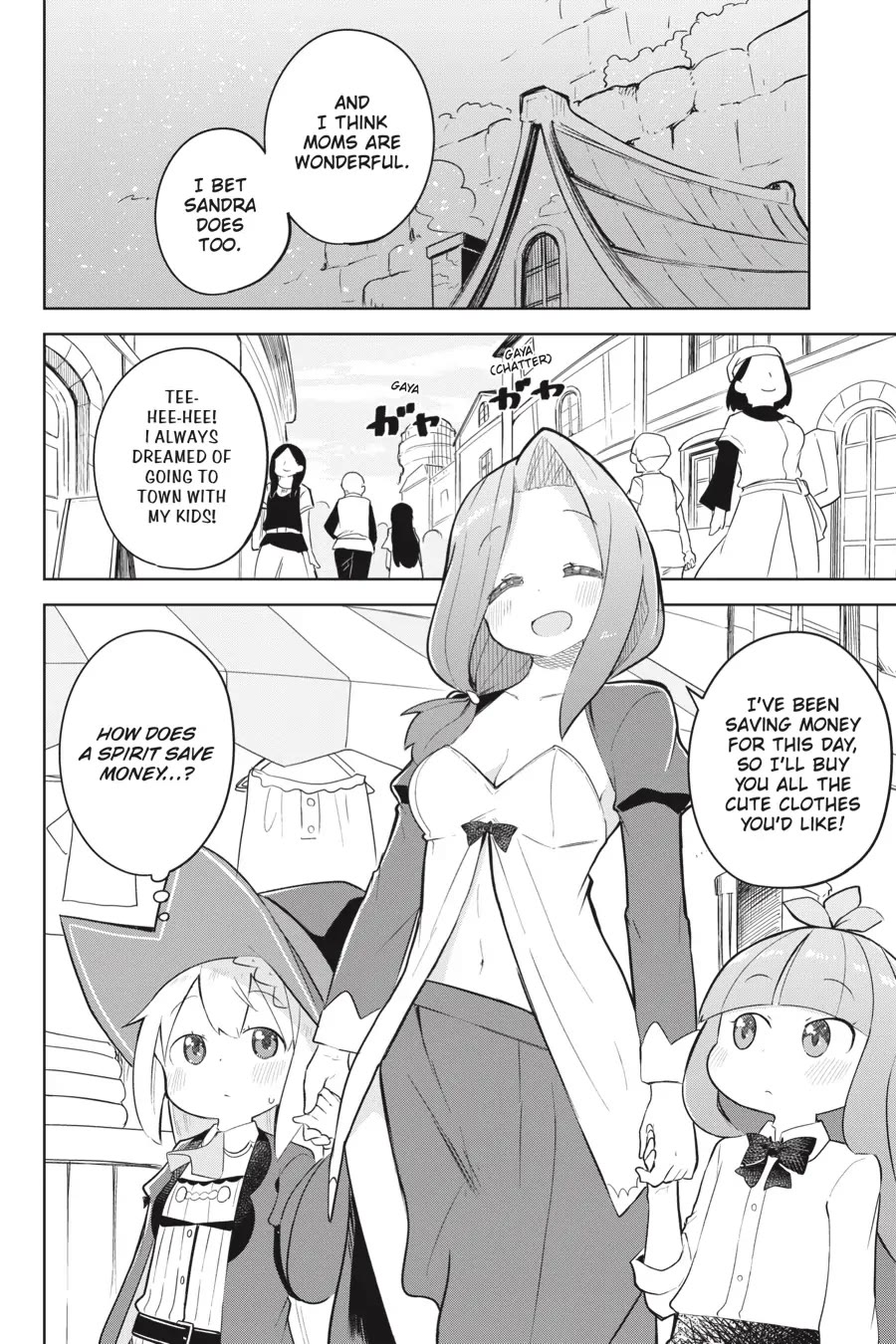 While Killing Slimes for 300 Years, I Became the MAX Level Unknowingly Chapter 49 page 16 - Chapter 49