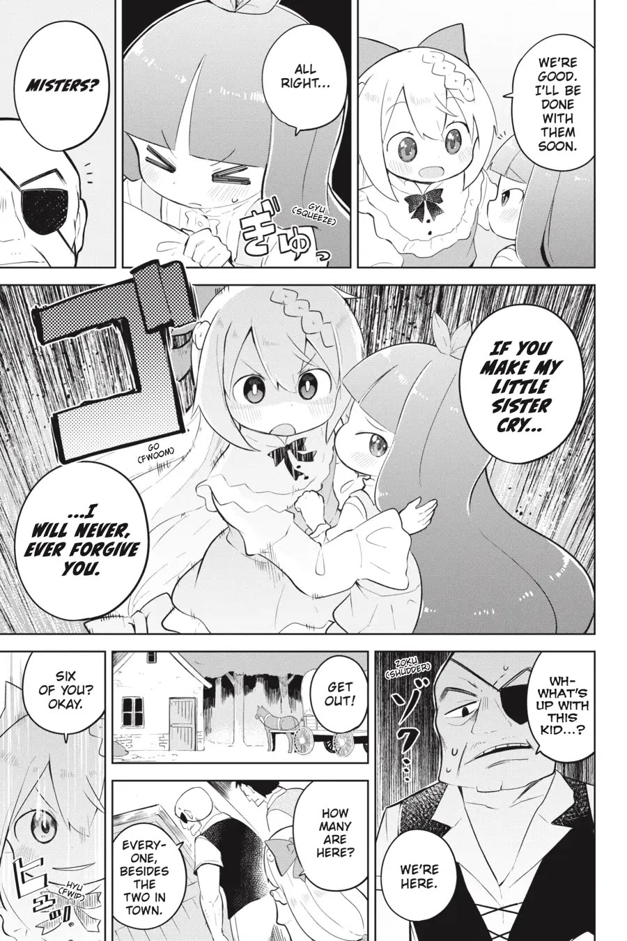 While Killing Slimes for 300 Years, I Became the MAX Level Unknowingly Chapter 49 page 22 - Chapter 49