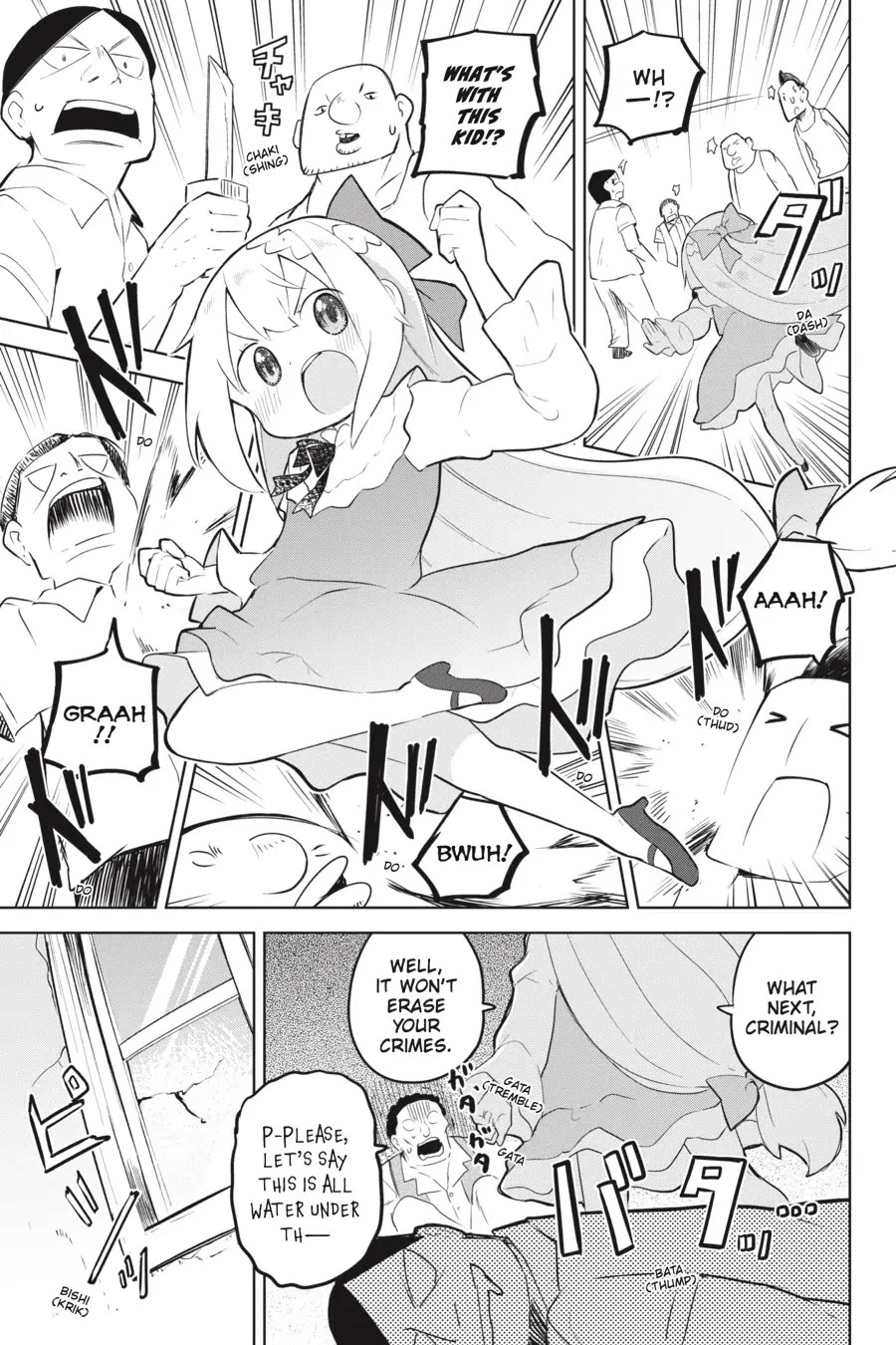 While Killing Slimes for 300 Years, I Became the MAX Level Unknowingly Chapter 49 page 24 - Chapter 49