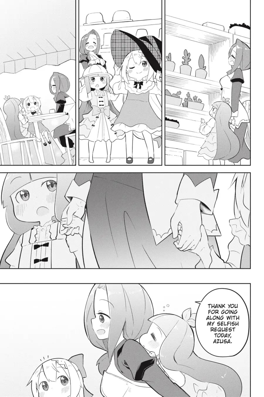 While Killing Slimes for 300 Years, I Became the MAX Level Unknowingly Chapter 49 page 27 - Chapter 49