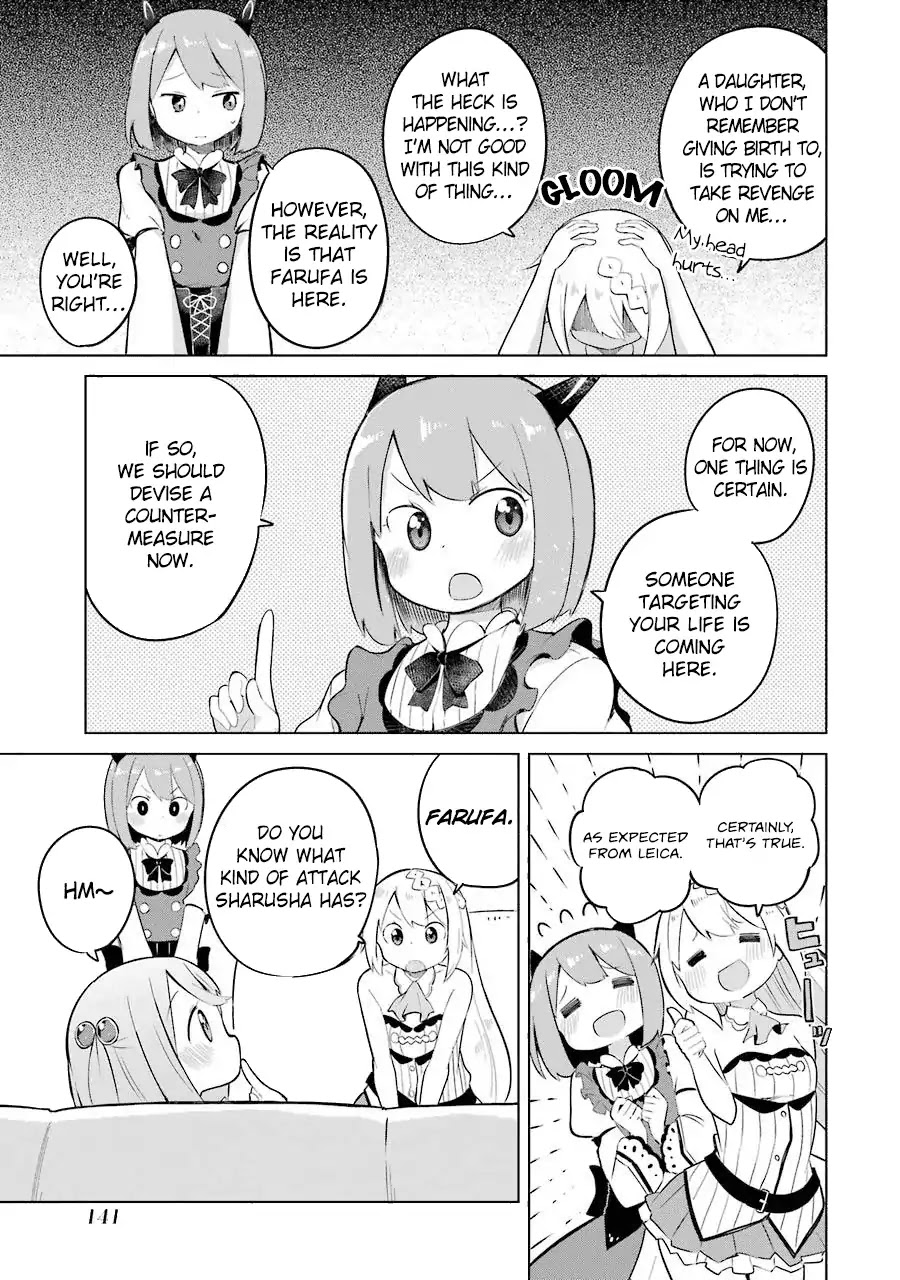 While Killing Slimes for 300 Years, I Became the MAX Level Unknowingly Chapter 5 page 13 - Chapter 5: The Daughters are Coming