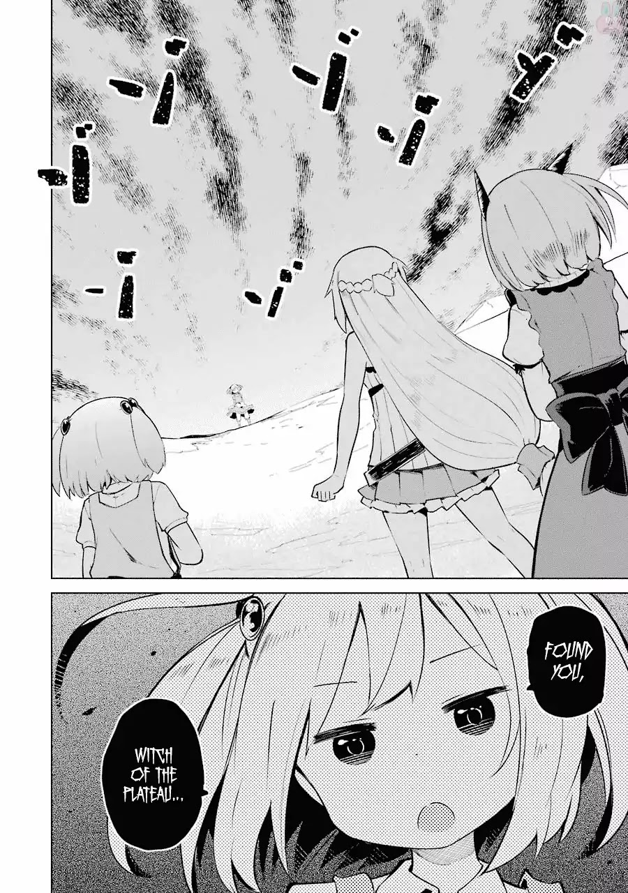 While Killing Slimes for 300 Years, I Became the MAX Level Unknowingly Chapter 5 page 16 - Chapter 5: The Daughters are Coming