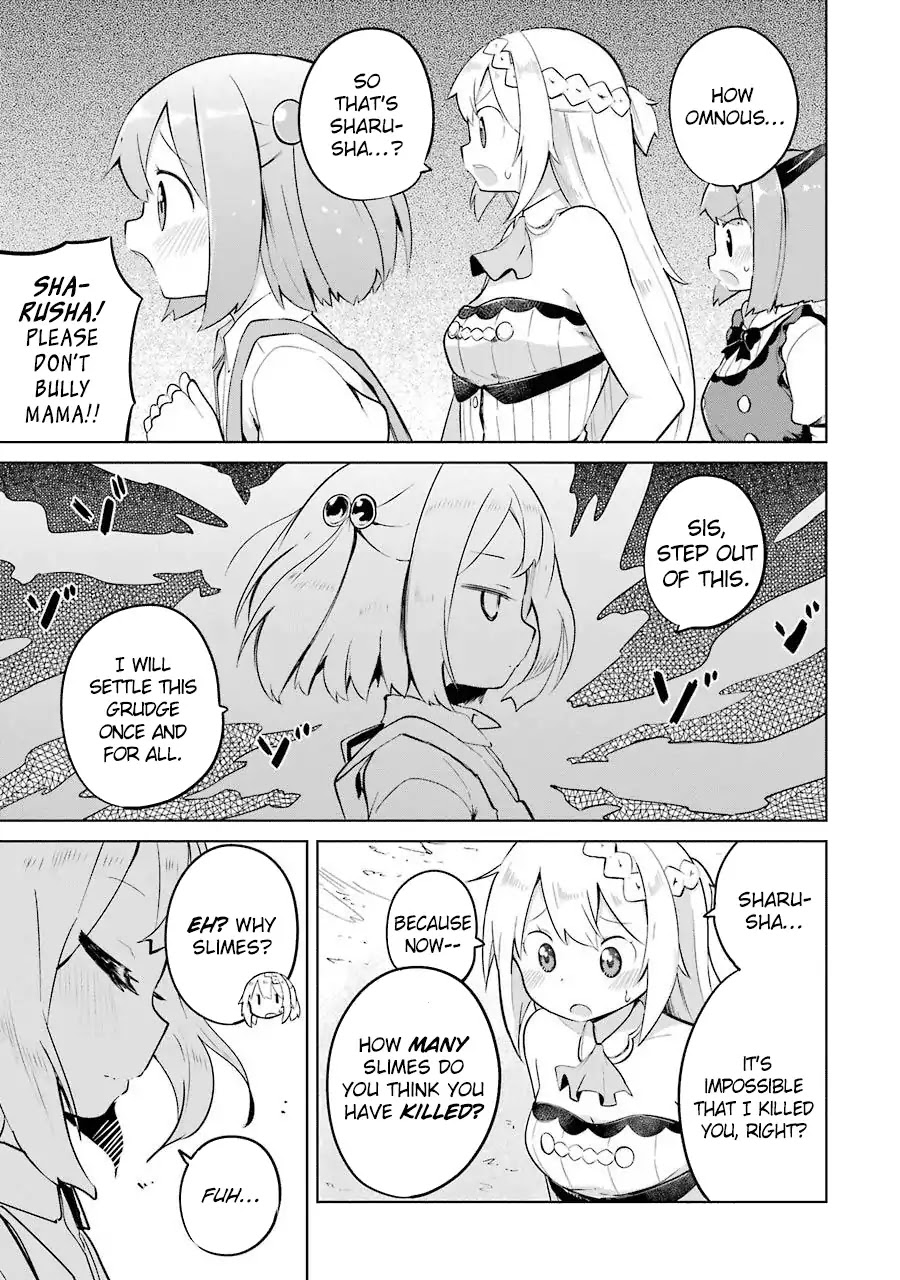 While Killing Slimes for 300 Years, I Became the MAX Level Unknowingly Chapter 5 page 17 - Chapter 5: The Daughters are Coming