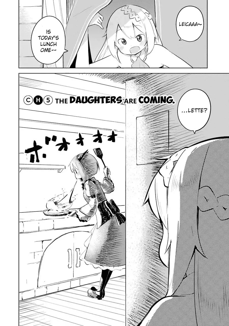 While Killing Slimes for 300 Years, I Became the MAX Level Unknowingly Chapter 5 page 2 - Chapter 5: The Daughters are Coming