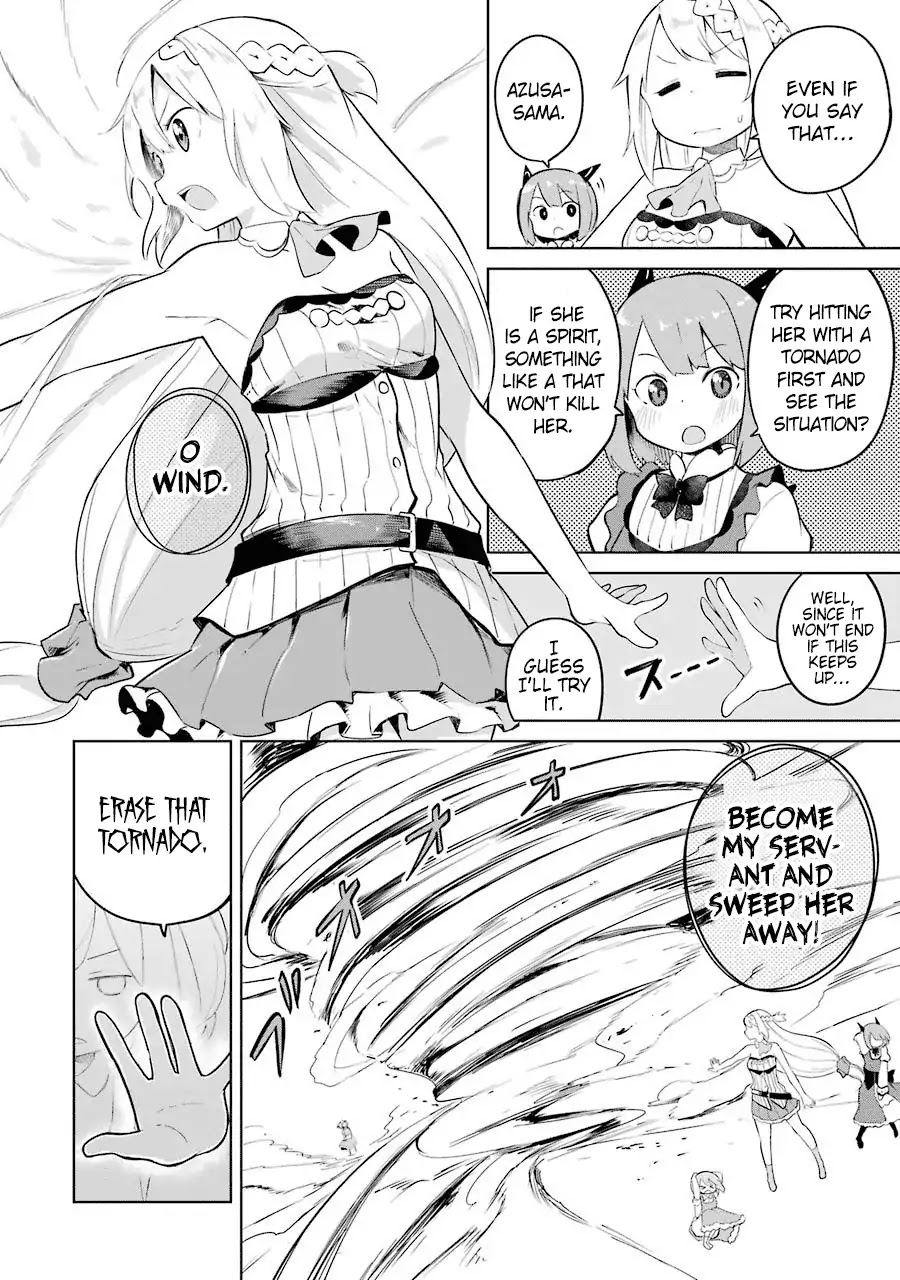 While Killing Slimes for 300 Years, I Became the MAX Level Unknowingly Chapter 5 page 20 - Chapter 5: The Daughters are Coming