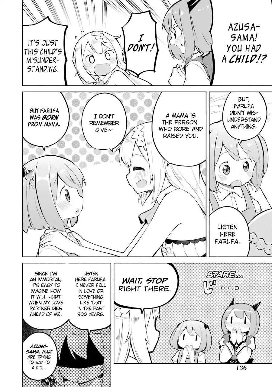 While Killing Slimes for 300 Years, I Became the MAX Level Unknowingly Chapter 5 page 8 - Chapter 5: The Daughters are Coming