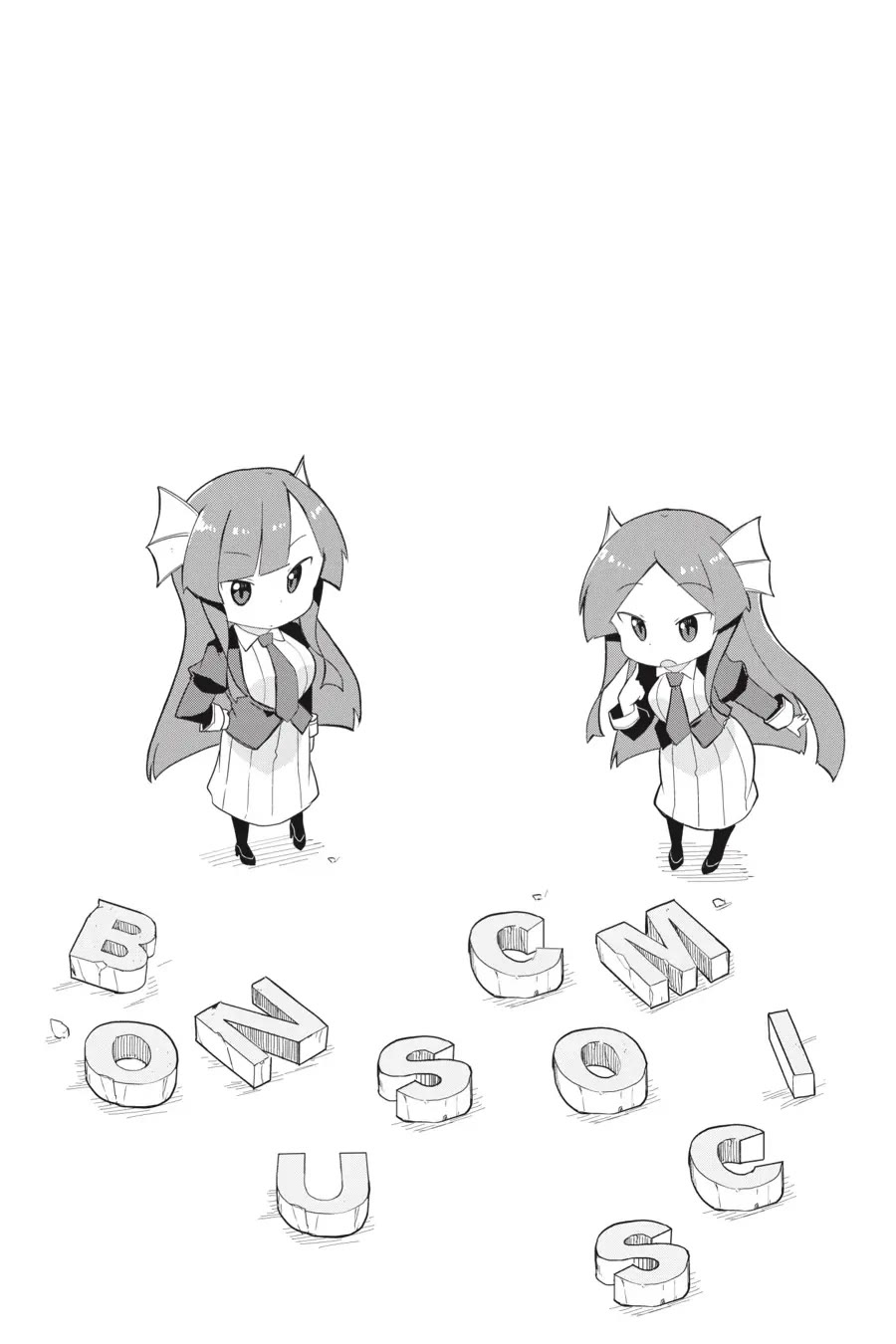 While Killing Slimes for 300 Years, I Became the MAX Level Unknowingly Chapter 51.5 page 1 - Chapter 51.5