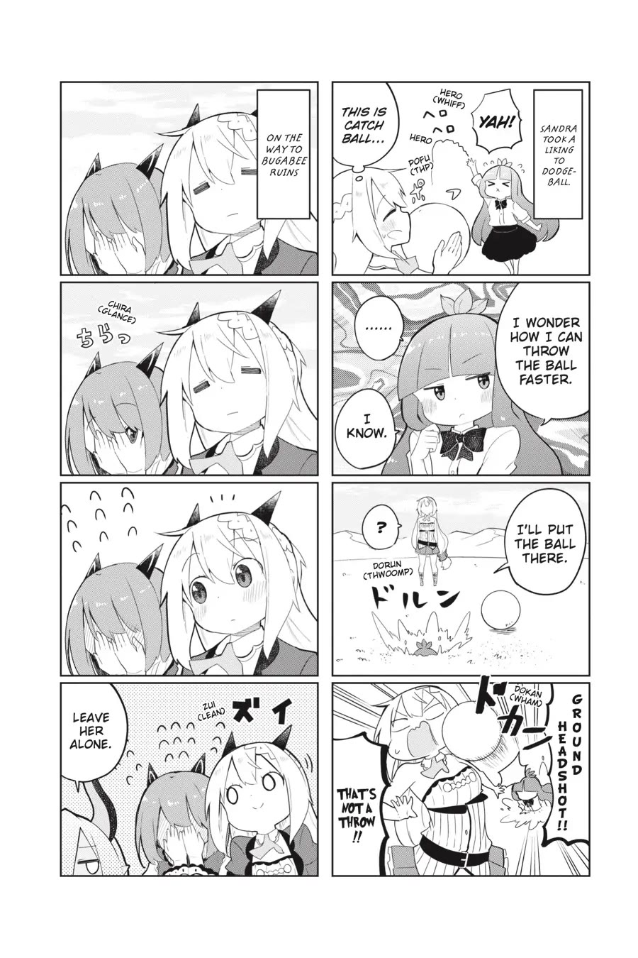 While Killing Slimes for 300 Years, I Became the MAX Level Unknowingly Chapter 51.5 page 2 - Chapter 51.5