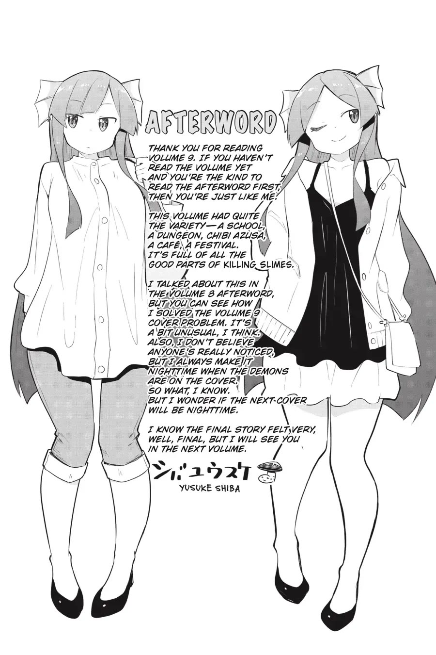 While Killing Slimes for 300 Years, I Became the MAX Level Unknowingly Chapter 51.5 page 5 - Chapter 51.5