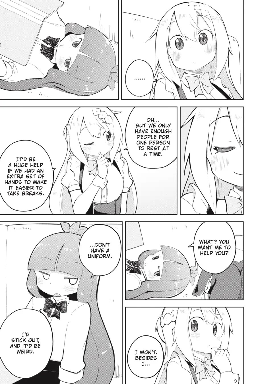 While Killing Slimes for 300 Years, I Became the MAX Level Unknowingly Chapter 51 page 16 - Chapter 51