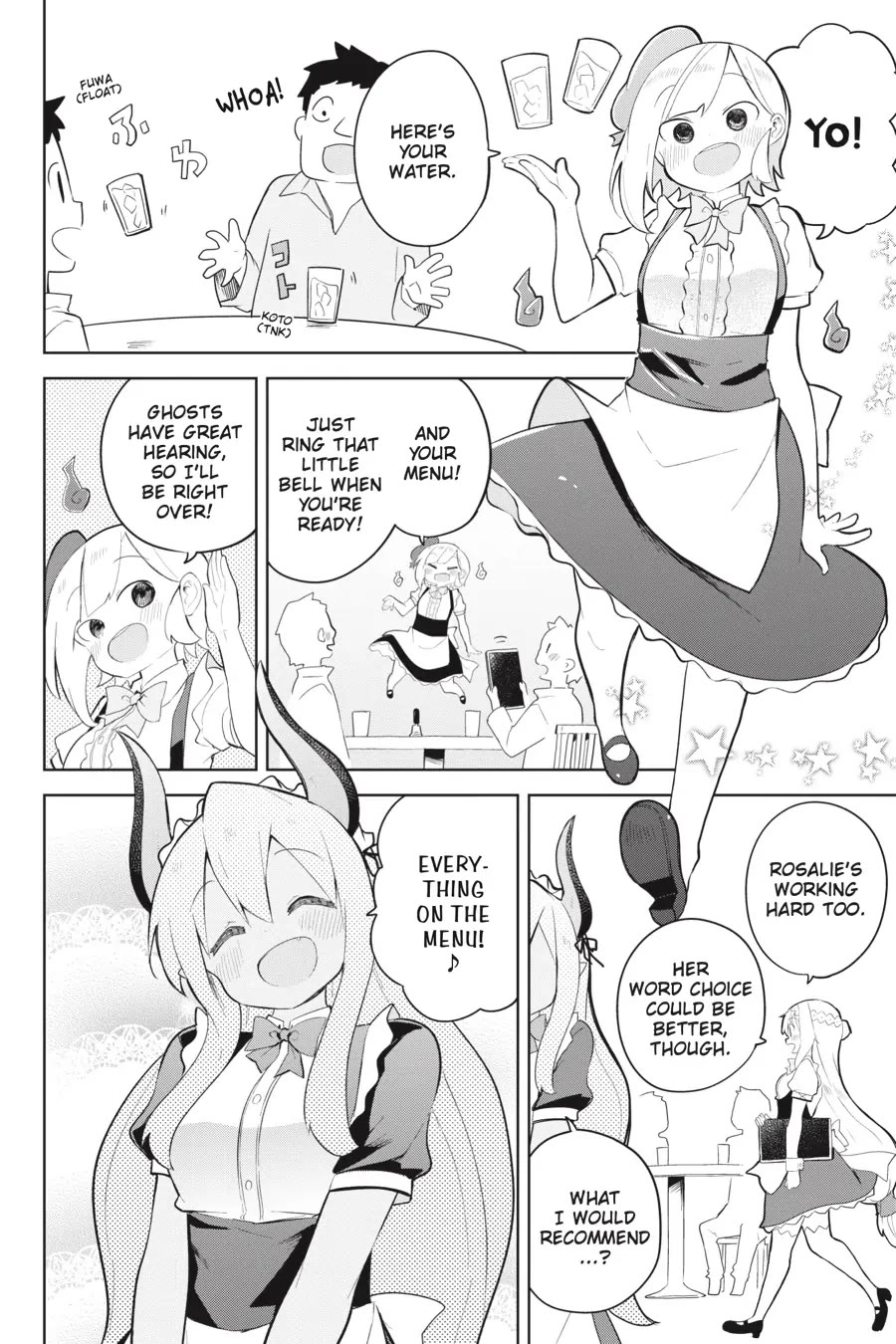 While Killing Slimes for 300 Years, I Became the MAX Level Unknowingly Chapter 51 page 3 - Chapter 51