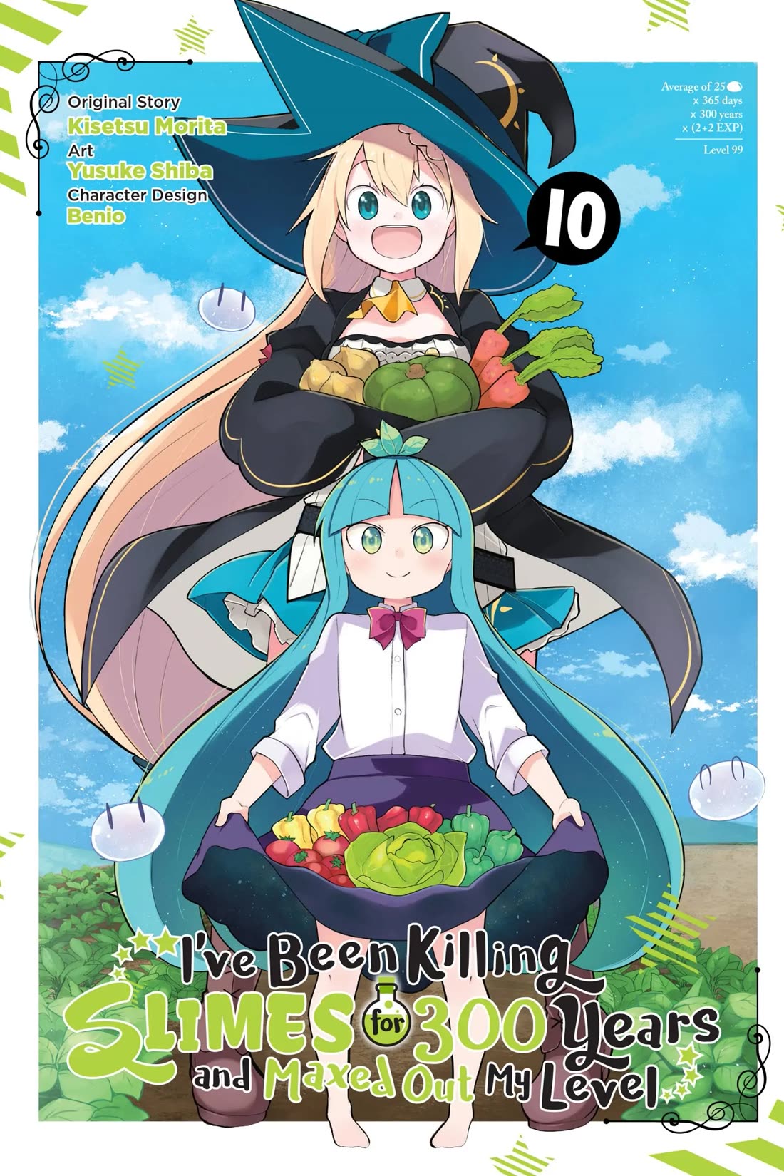 While Killing Slimes for 300 Years, I Became the MAX Level Unknowingly Chapter 52 page 1 - Chapter 52