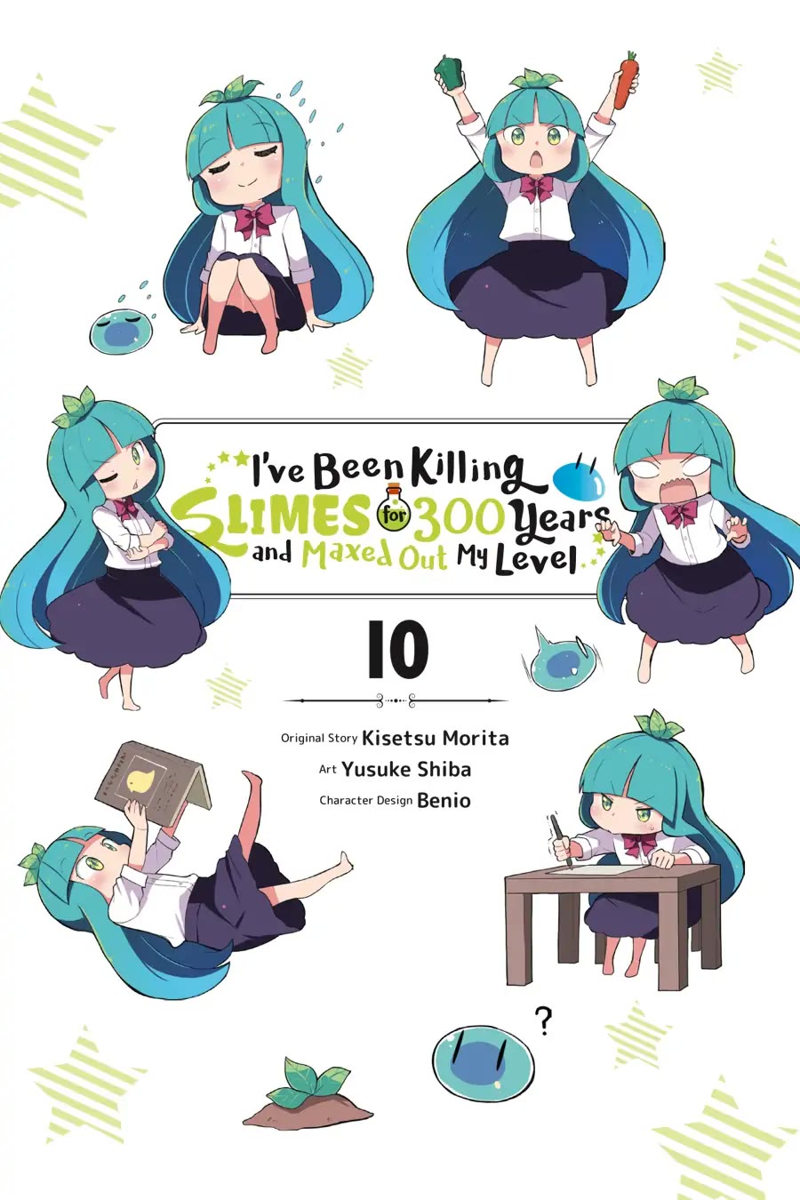 While Killing Slimes for 300 Years, I Became the MAX Level Unknowingly Chapter 52 page 2 - Chapter 52