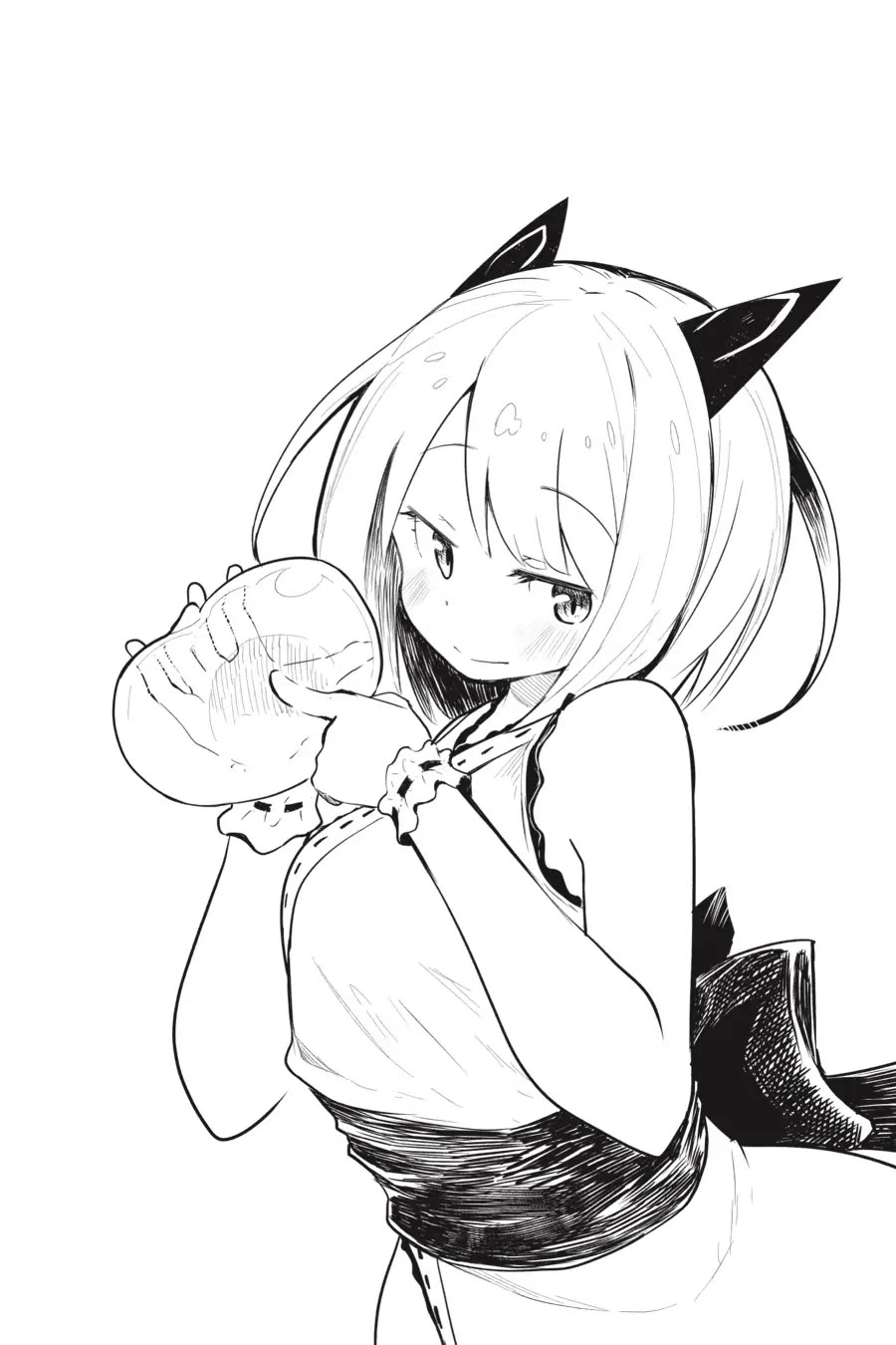 While Killing Slimes for 300 Years, I Became the MAX Level Unknowingly Chapter 52 page 31 - Chapter 52